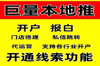 竞价广告的创意与执行：一则经典案例剖析